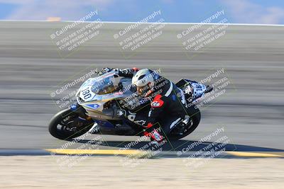 media/Oct-06-2024-Race Pace (Sun) [[d7d39ec7ad]]/5-Bowl Pans (830am)/
